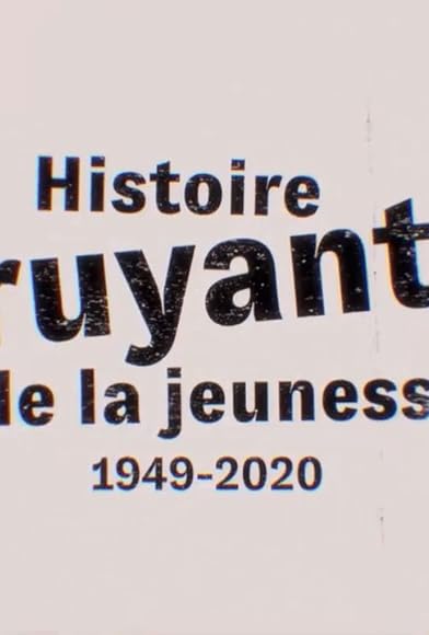 Primary photo for Histoire bruyante de la jeunesse Primary photo for Histoire bruyante de la jeunesse