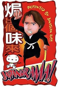 Primary photo for Japanorama