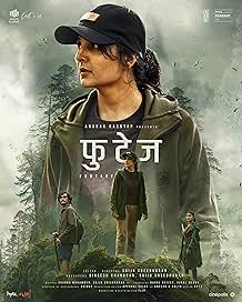 Footage South Hindi Dubbed Movie HD 2025 Footage South Hindi Dubbed Movie HD 2025