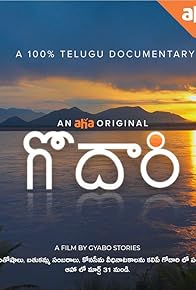 Primary photo for Godari