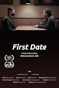 Primary photo for First Date