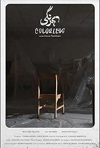 Primary photo for Colorless