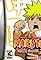 Naruto: Ninja Council 2's primary photo