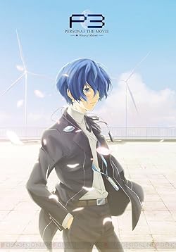 Poster of Persona 3 the Movie #4: Winter of Rebirth