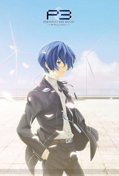 Primary photo for PERSONA3 THE MOVIE #4 Winter of Rebirth Primary photo for PERSONA3 THE MOVIE #4 Winter of Rebirth