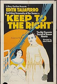 Primary photo for Who's Your Brother?