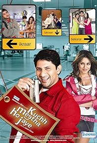 Primary photo for Kuchh Meetha Ho Jaye Primary photo for Kuchh Meetha Ho Jaye