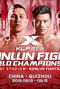 Primary photo for Kunlun Fight 83
