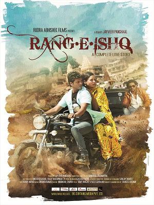 Rang-E-Ishq
