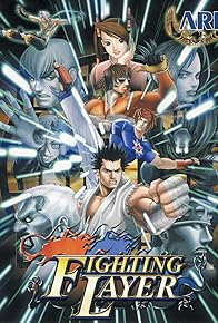 Primary photo for Fighting Layer Primary photo for Fighting Layer