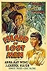 Primary photo for Island of Lost Men