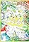 Paroru's Future Island's primary photo