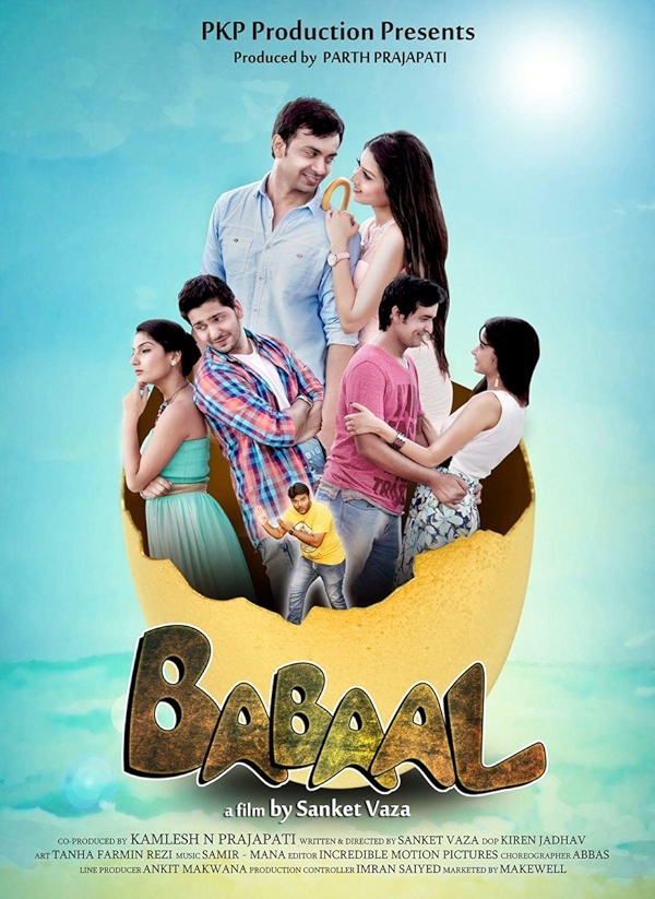 Movie poster for BABAAL (UA rated)