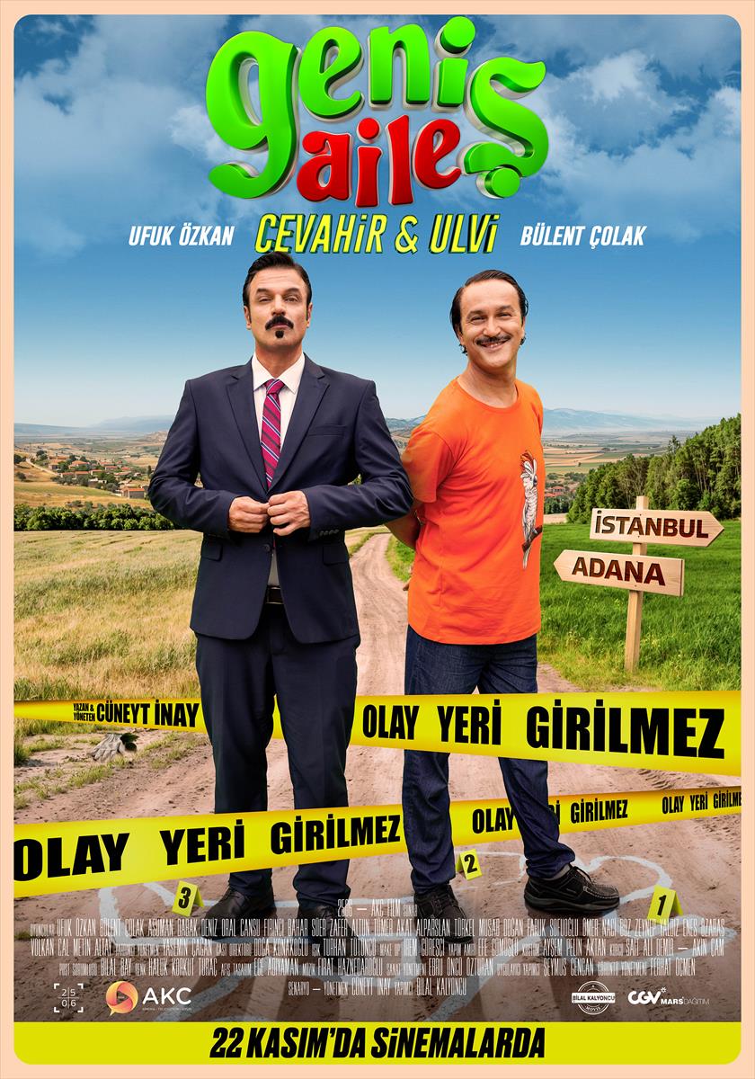 Poster of Genis Aile 4: Cevahir & Ulvi
