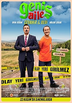 Poster of Genis Aile 4: Cevahir & Ulvi