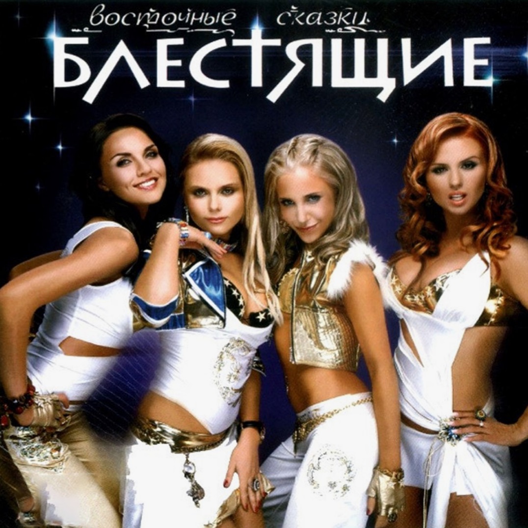 Murmansk qiz jinsiy aloqa tasodifan egilib qoldi