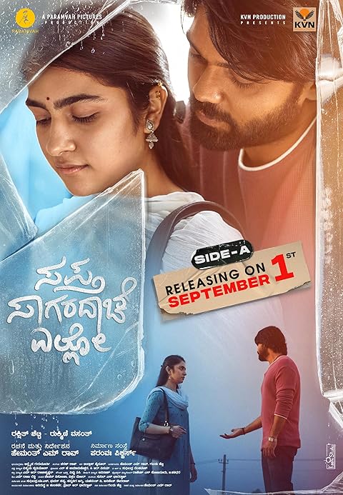 Saptha Sagaradaache Ello – Side A (2023) Hindi dubbed
