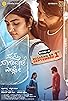 Primary photo for Saptha Sagaradaache Ello - Side A Primary photo for Saptha Sagaradaache Ello - Side A