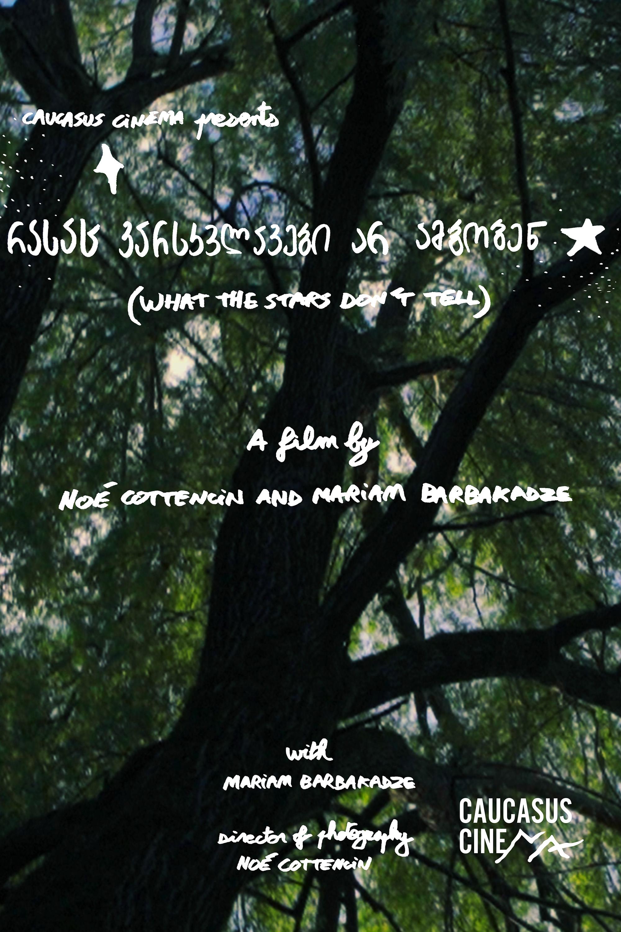 What the stars don't tell