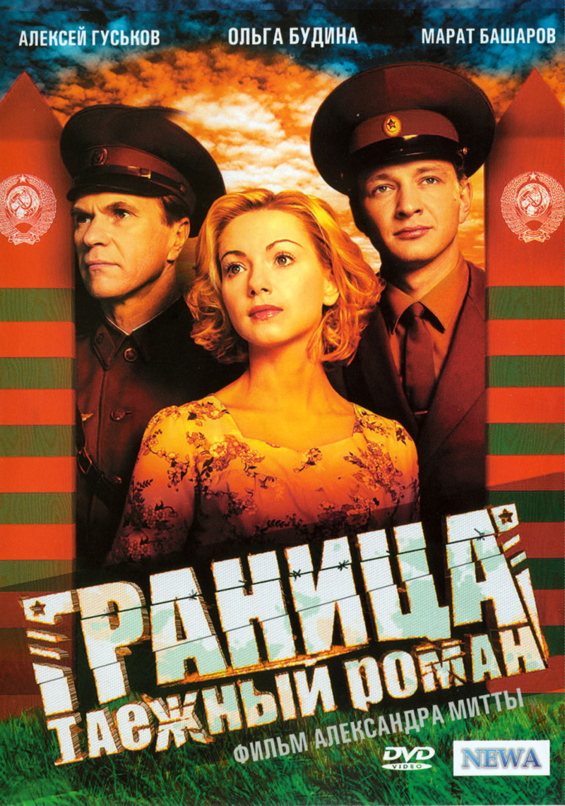 Biz qiz dostimni sikamiz va uni telefonda tasvirga olamiz