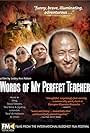 Words of My Perfect Teacher (2003)