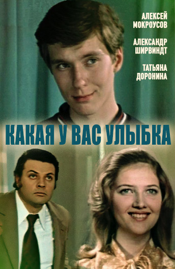 Bir guruh qizlar va bitta qora yigit porno Lesbian oyoq osti fotosuratlar