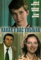 «Комедиялық әйел» фильміндегі жалаңаш Кравченко