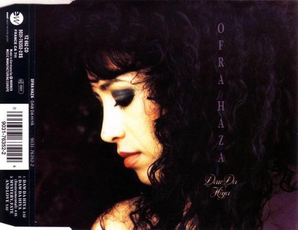 洋楽 Ofra Haza - Daw Da Hiya Ofra Haza - Daw Da Hiya CD Single | eBay