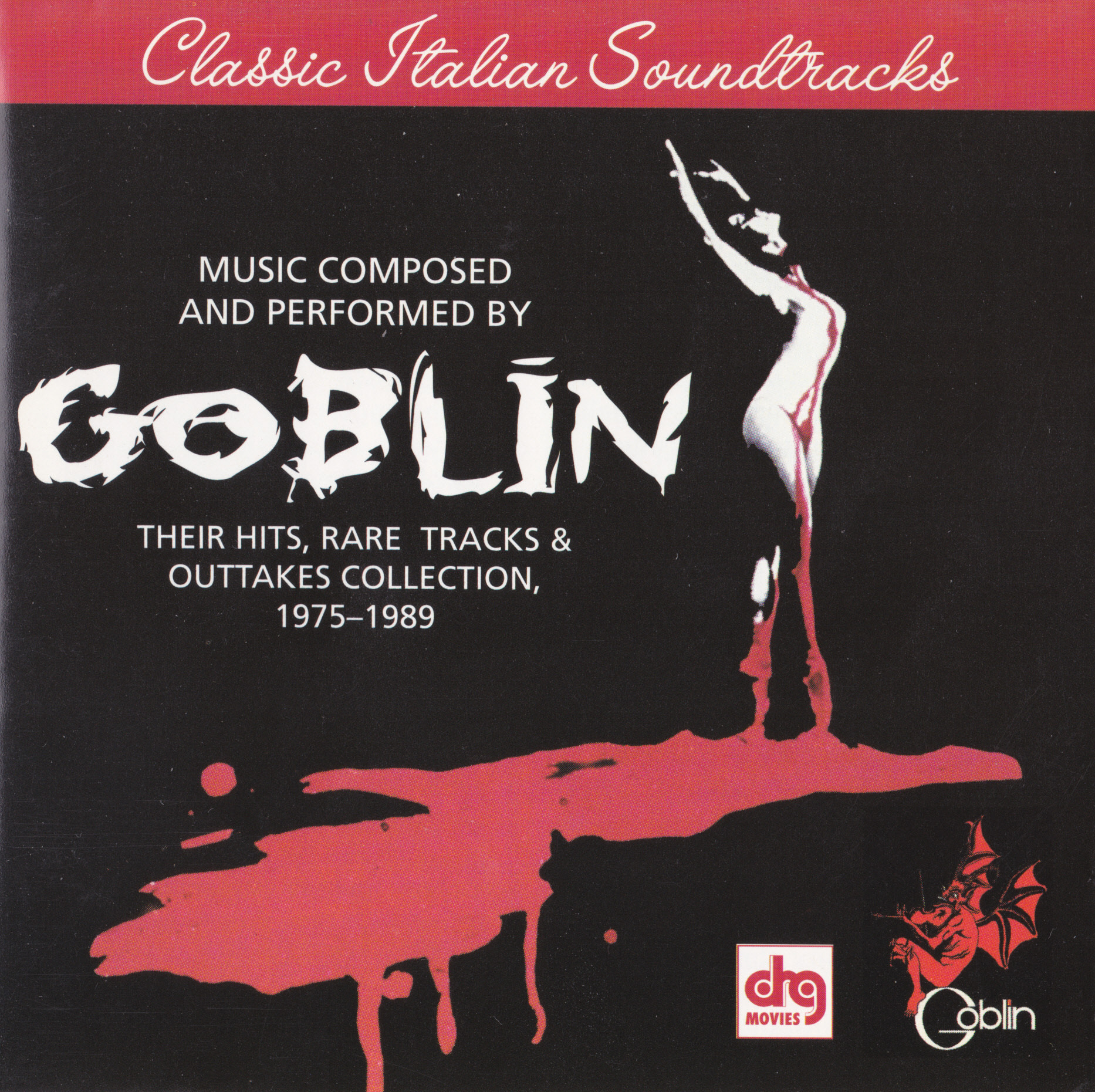 Goblin CD8枚、映画Soundtrackなど Goblin CD8枚、映画Soundtrackなど Goblin