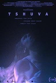 Primary photo for Tshuva