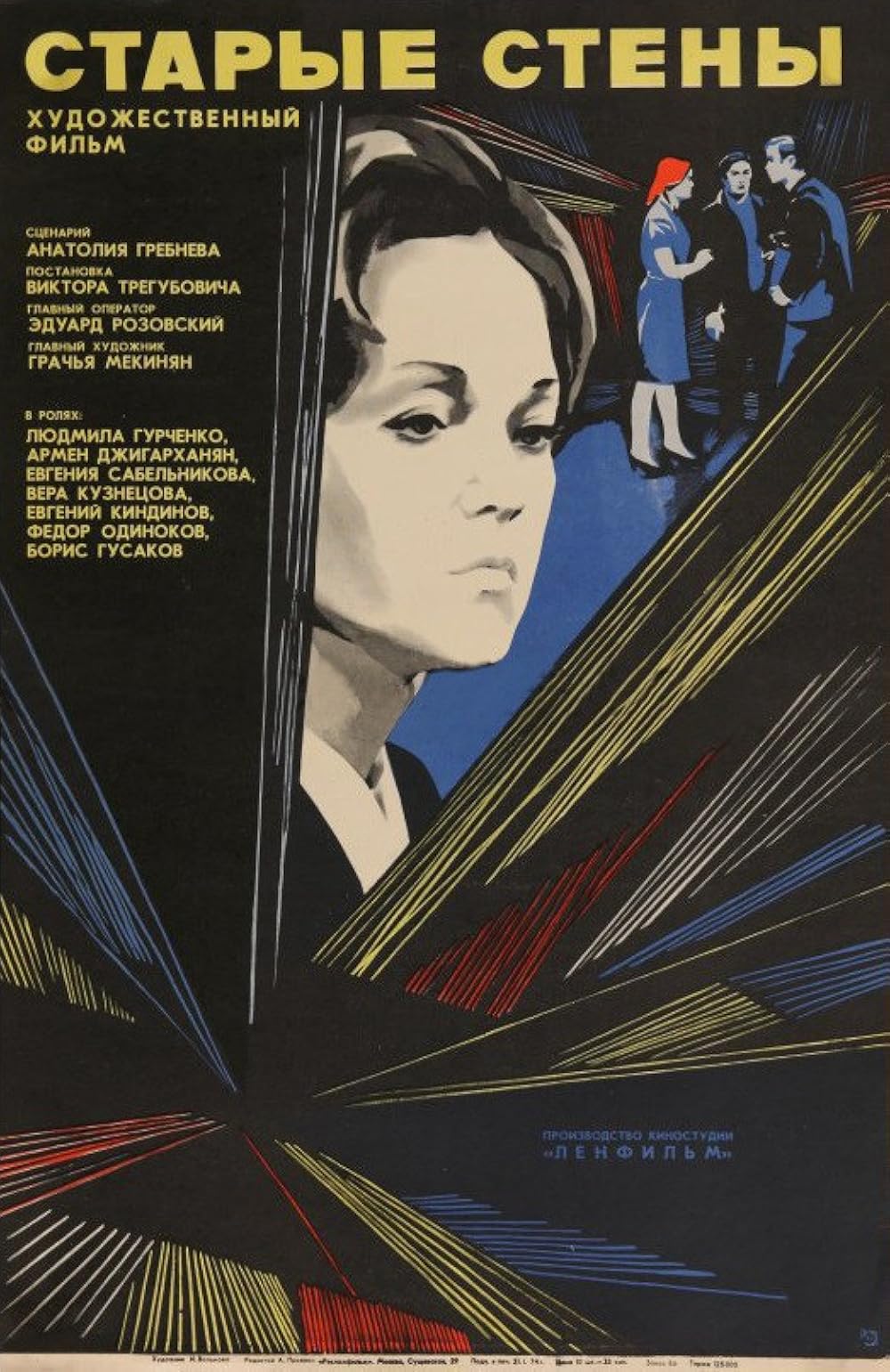 Anna Slyu porno video