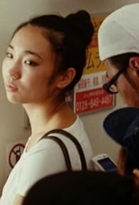 Primary photo for Chikan densha: Yure nureru sakuragai