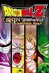 Dragon Ball Z: Shin Budokai - Another Road (Video Game 2007