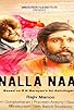 Primary photo for Nalla Naal Primary photo for Nalla Naal