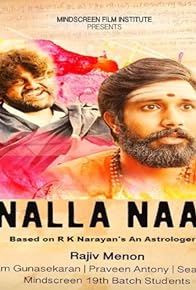 Primary photo for Nalla Naal