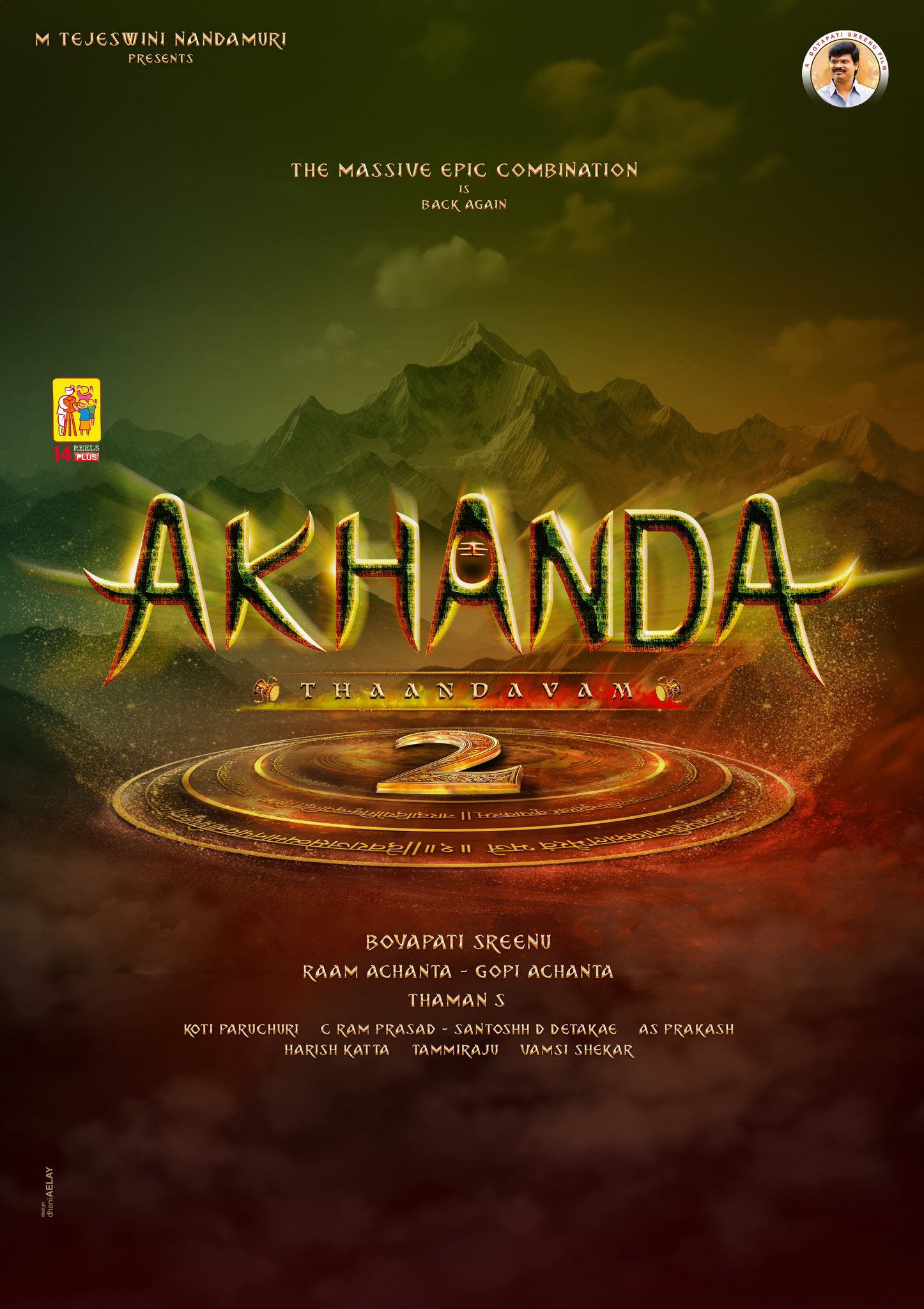 Akhanda 2
