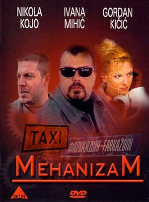 Mehanizam (2000)