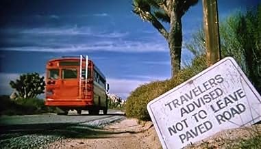 पोस्टर देखें