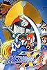 Primary photo for Mega Man X4 Primary photo for Mega Man X4
