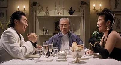 笑福亭笑K When Fortune Smiles (1990) - IMDb