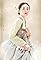Saimdang, Memoir of Colors's primary photo