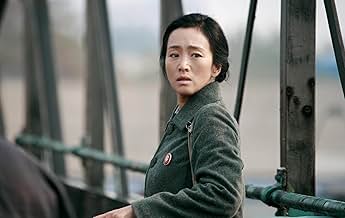 पोस्टर देखें