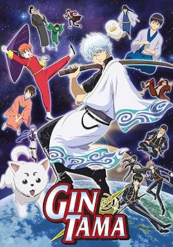 Poster of Gintama