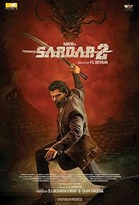 Primary photo for Sardar 2