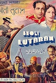 Primary photo for Bholi Lutaran