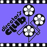 Primary photo for Director's Club