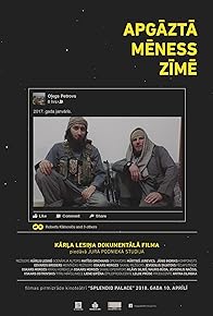 Primary photo for Apgazta Meness Zime/Under the Upturned Moon