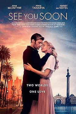 Poster of See You Soon