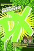 Primary photo for WWE: The New & Improved DX Primary photo for WWE: The New & Improved DX