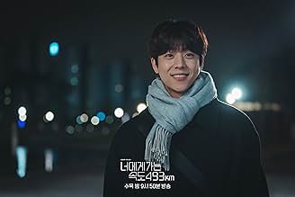 पोस्टर देखें